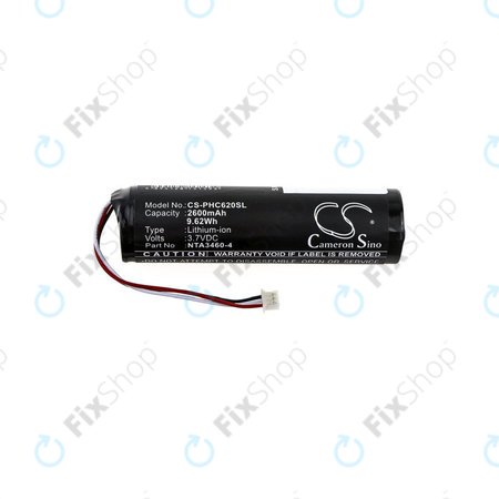 Μπαταρία για Philips Avent SCD620, 630, 833, 2600mAh, Li-ion, 3.7V, 1S1PBL1865-2.6, HQ
