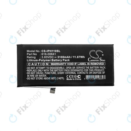 Μπαταρία για iPhone 11, 616-00641, 3100mAh, HQ