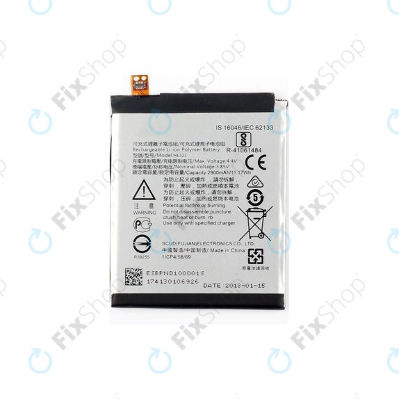 Μπαταρία για Nokia 5, HE321, 2900mAh