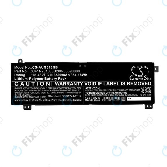 Μπαταρία για Asus ROG Strix G15, G17, 3500mAh, Li-Pol, 15.48V, C41N2010, HQ
