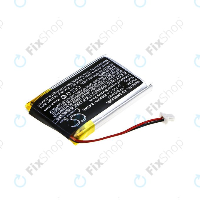 Μπαταρία για Sena SMH-10s, SMH-20s, 650mAh, Li-Pol, 3.7V, YP802542P, HQ