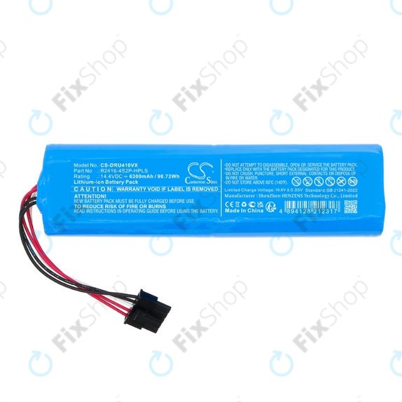 Battery για Xiaomi Dreame Bot X30 Ultra | X40 Ultra | X40 Pro Ultra | L30 Ultra | D10s Plus | R2416-4S2P-HPLS | 14.4V | Li-Ion | 6300mAh | HQ