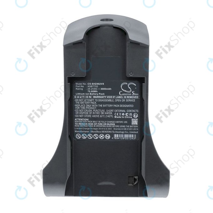 Μπαταρία για Shark IZ, 3000mAh, Li-Ion, 25.2V, XSBT700, HQ