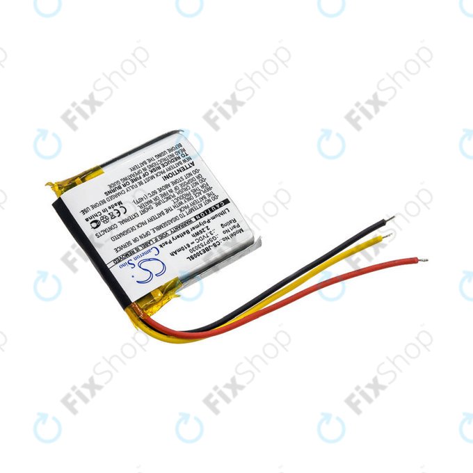 Μπαταρία για JBL Everest Elite 300, E45BT, E55BT, Live 650BT NC, 610mAh, Li-Pol, 3.7V, GSP753030, HQ