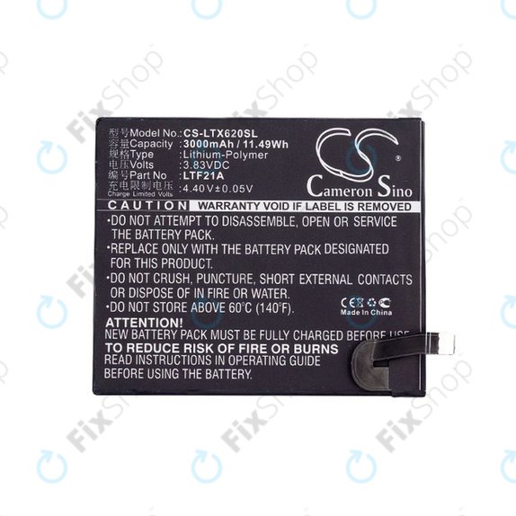 Μπαταρία για LeEco Le 2, LeTV X-series, 3000mAh, Li-Pol, 3.83V, LTF21A, HQ