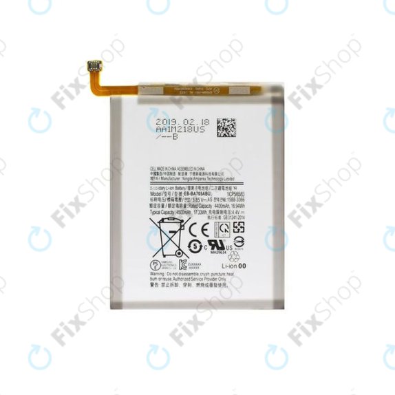 Μπαταρία για Samsung A70 A705F, EB-BA705ABU, 4500mAh