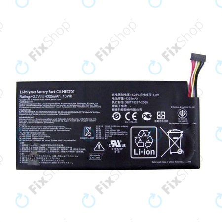 Μπαταρία για Asus Google Nexus 7 (2012), C11-ME370T, 4325mAh