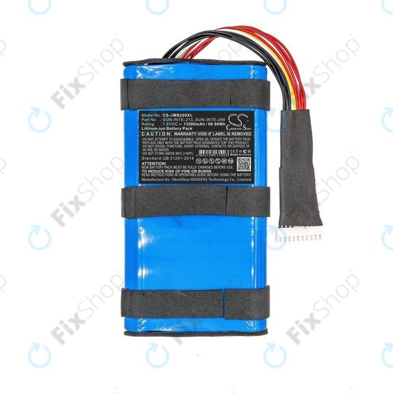 Battery για JBL Boombox 2 | SUN-INTE-213 | SUN-INTE-268 | 13500mAh | HQ