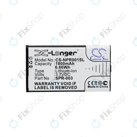 Μπαταρία για Nintendo 3DSLL, New 3DSLL, DS XL 2015, SPR-001, SPR-003, SPR-A-BPAA-CO, 1800mAh, HQ