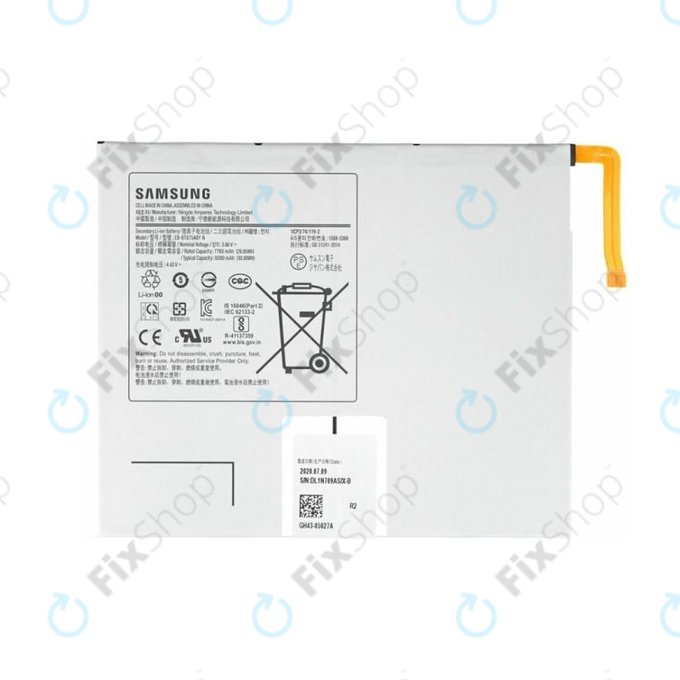 Μπαταρία για Galaxy Tab S7, T870, T875, T876B, EB-BT875ABY, GH43-05028A, 8000mAh, Service Pack
