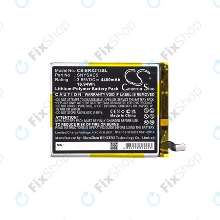 Μπαταρία για Sony Xperia 10 III, SNYSAC5, 4400mAh, HQ