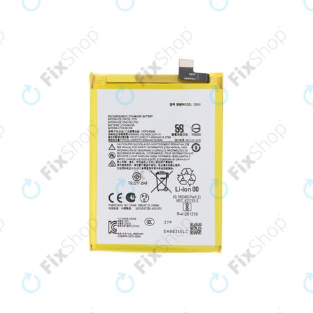 Battery για Motorola Moto G84 XT2347 | QB50 | 5000mAh