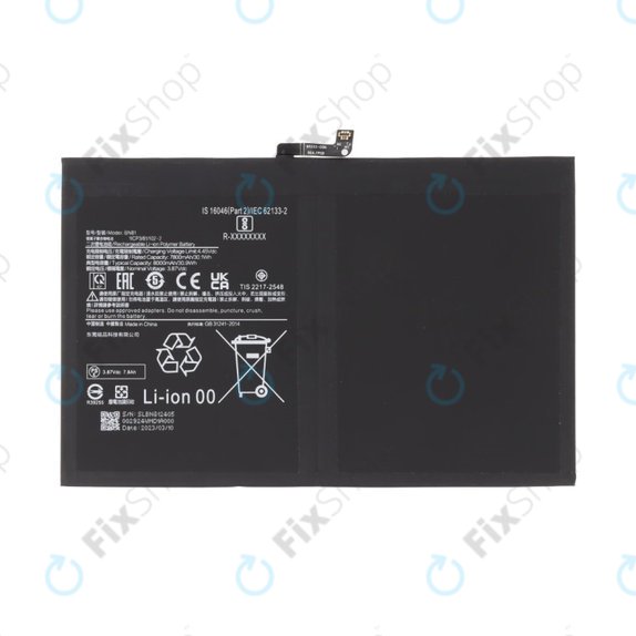 Μπαταρία για Xiaomi Redmi Pad SE, BM47, 8000mAh