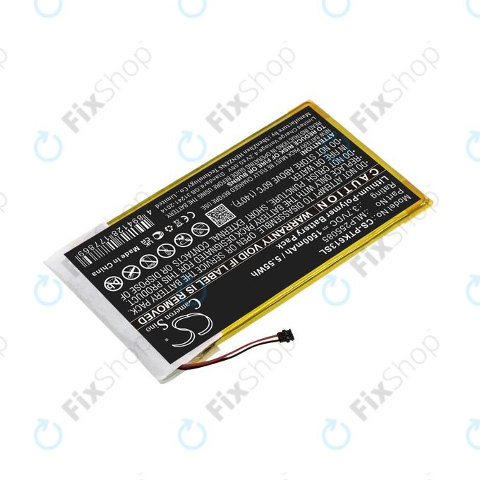 Μπαταρία για Pocketbook 611, Pocketbook 625, 1500mAh, Li-Pol, 3.7V, MLP255085, HQ