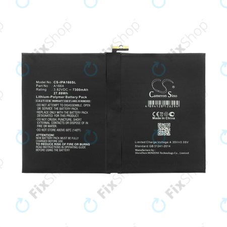 Μπαταρία για iPad 7th Gen 2019, iPad Pro 9.7 (2016), A1664, 7300mAh, HQ