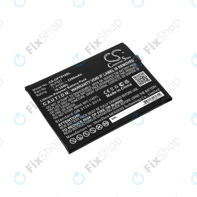 Μπαταρία για OnePlus 9 Pro LE2121 LE2125, 2200mAh, Li-Pol, 7.4 V, BLP827, HQ