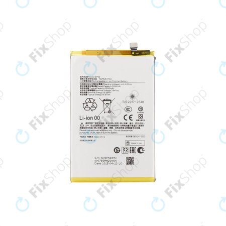 Battery για Xiaomi Redmi A5 4G | BP5E | 5200mAh