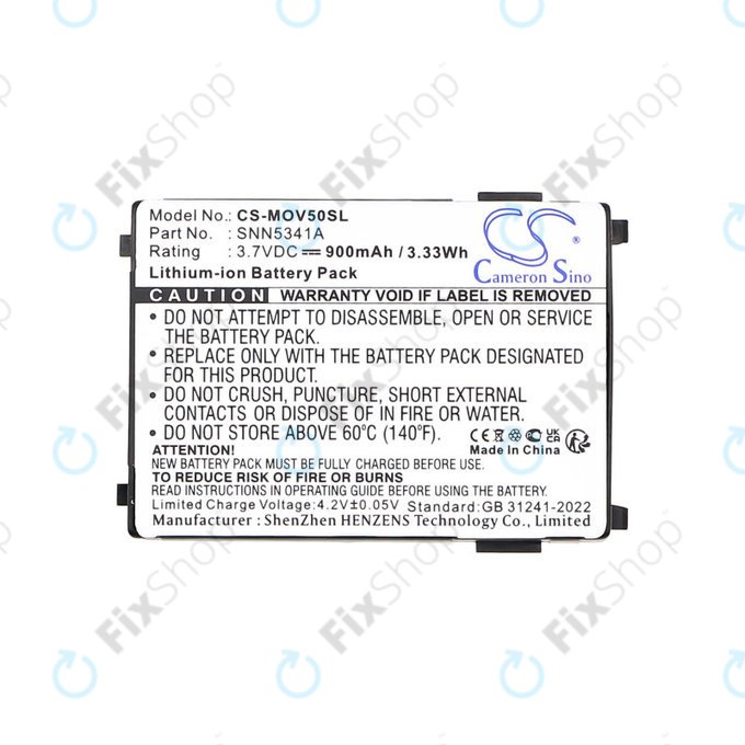 Μπαταρία για Motorola V3688, V2188, L2000, V998+, 900mAh, Li-Ion, 3.7V, SNN5341A, HQ