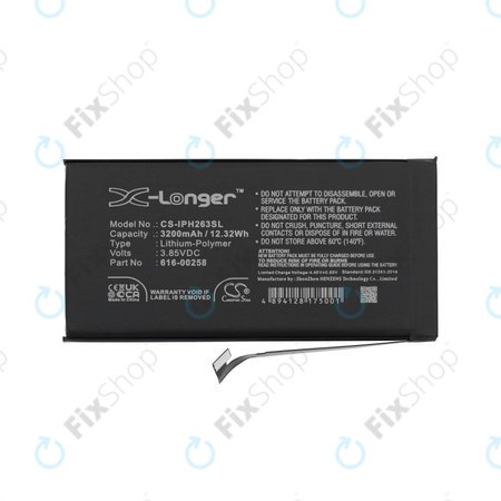 Μπαταρία για iPhone 13, 616-00258, 3200mAh, HQ