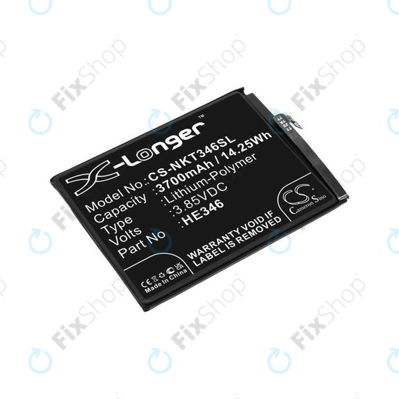 Μπαταρία για Nokia 7 Plus, 3700mAh, Li-Pol, 3.85 V, HE346, HQ