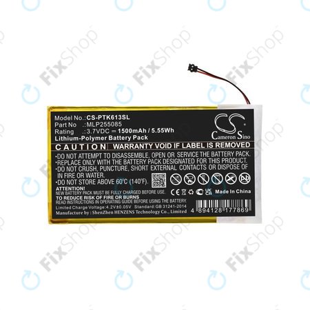 Μπαταρία για Pocketbook 611, Pocketbook 625, 1500mAh, Li-Pol, 3.7V, MLP255085, HQ
