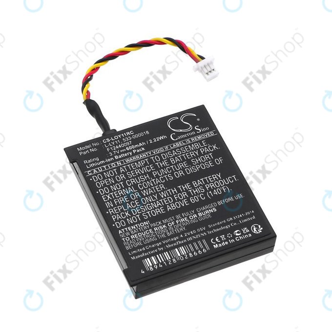 Μπαταρία για Logitech G930, 600mAh, Li-Ion, 3.7V, L-LY11, HQ