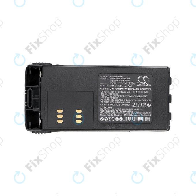 Μπαταρία για Motorola GP1280, GP140, GP320, GP540, HT1200, MTX850, Pro5150, 1800mAh, Ni-MH, 7.2V, HNN9011BR, HQ