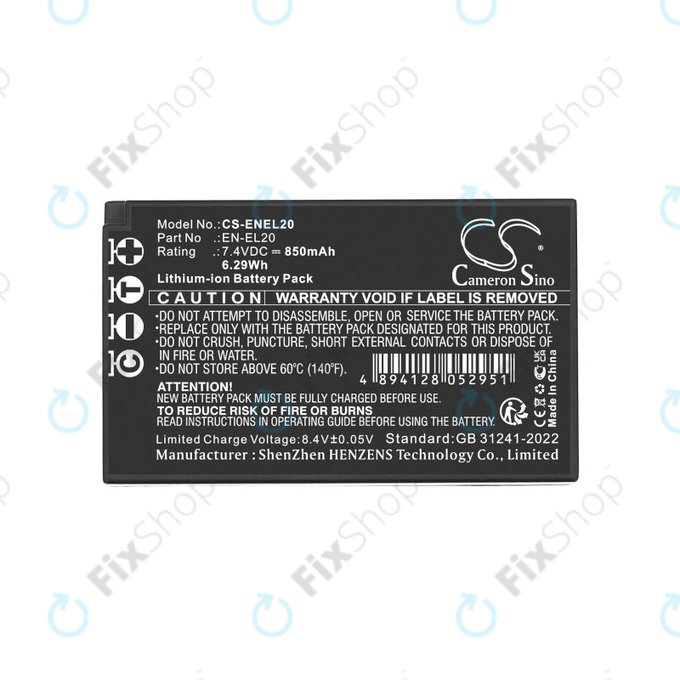 Μπαταρία για Nikon Coolpix A, 850mAh, Li-Ion, 3.7V, EN-EL20, HQ