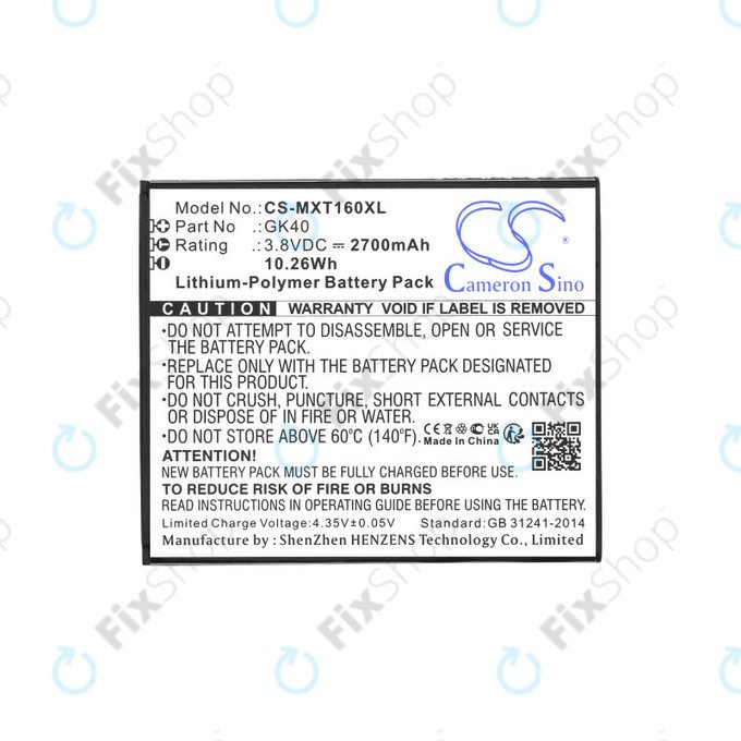 Μπαταρία για Motorola Moto E4 XT1761, 2700mAh, Li-Pol, 3.8 V, GK40, HQ