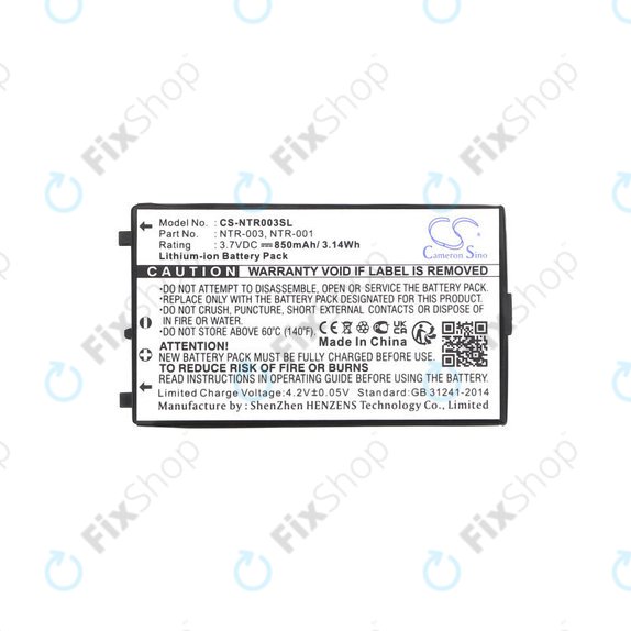 Μπαταρία για Nintendo, 850mAh, Li-Ion, 3.7V, NTR-003, HQ