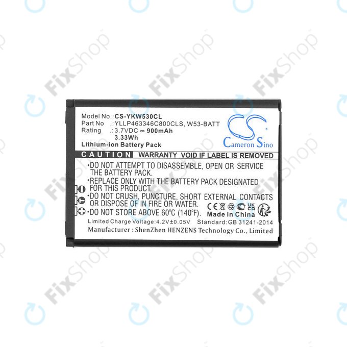 Μπαταρία για Yealink W53, W53h, W78h, 900mAh, Li-Ion, 3.7V, W53-BATT, HQ