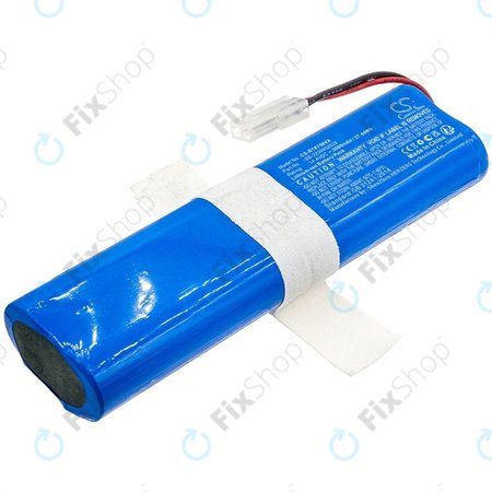 Μπαταρία για Rowenta X-PLORER S75s, S75s+, SS-2230002528, 14.4V, 2600mAh, HQ