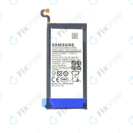 Battery για Samsung S7 G930F | GH43-04574A | GH43-04574C | EB-BG930ABE | 3000mAh | Service Pack