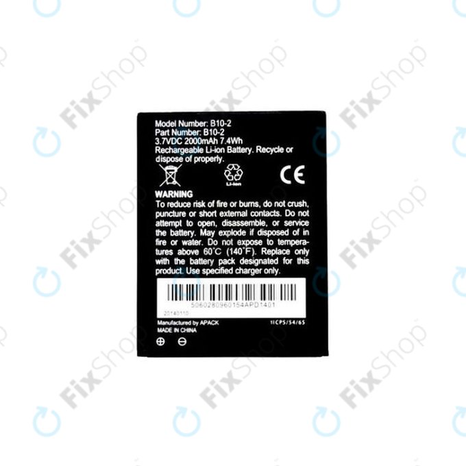 Μπαταρία για Caterpillar CAT B15, B10-2, 2000mAh