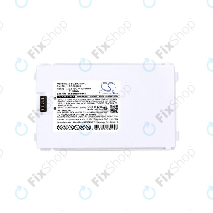 Battery για Zebra TC21 | TC26 | TC26AK | TC210 | TC210K | BTRY-TC2Y-1XMA1-01 | 3050mAh | White | HQ