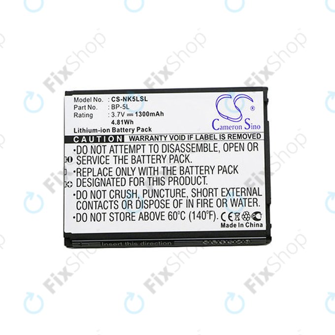 Μπαταρία για Nokia 7710, 9500, E61, E62, N92, N800, 1300mAh, Li-Ion, 3.7V, BP-5L, HQ