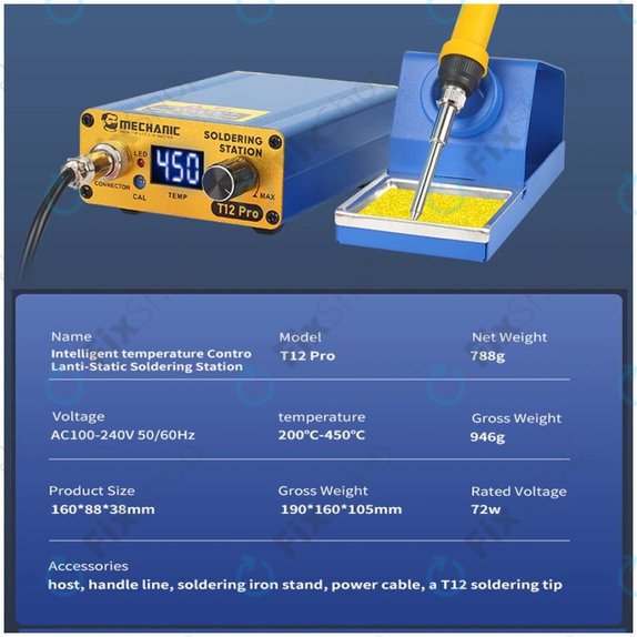 Ψηφιακός Σταθμός Συγκόλλησης (Blue) για Mechanic T12 Pro