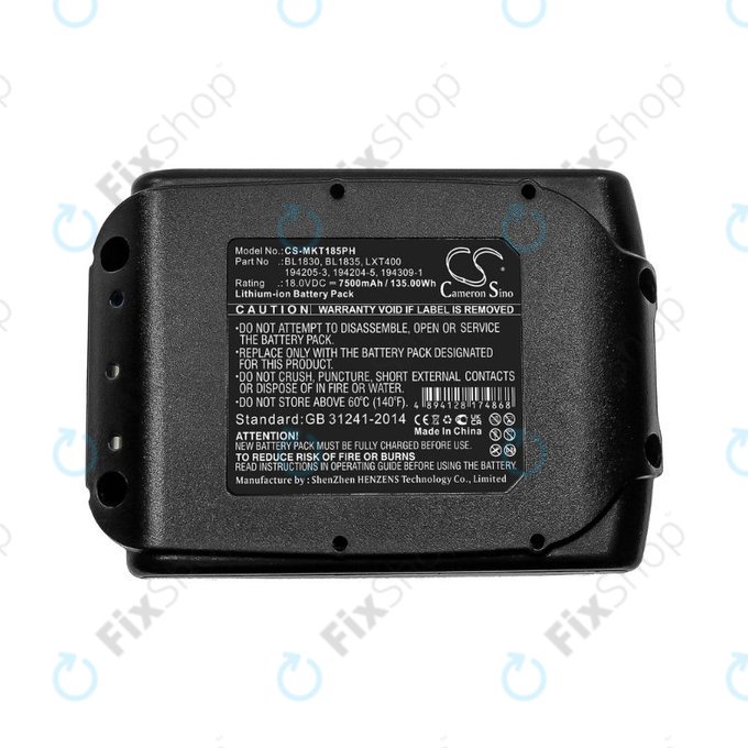 Battery για Makita 18V | BL1830 | BL1835 | LXT400 | 194205-3 | 194204-5 | 194309-1 | Li-Ion | 18.0V | 7500mAh | HQ