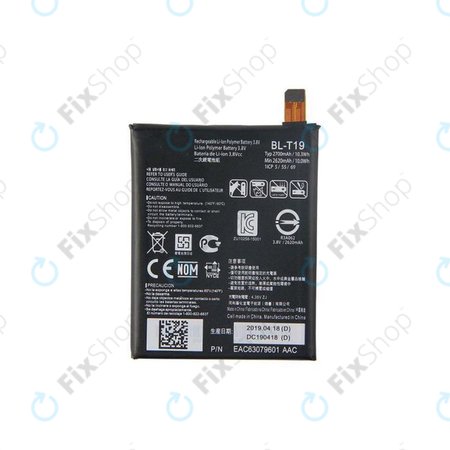 Battery για LG Nexus 5X H791 | BL-T19 | 2700mAh
