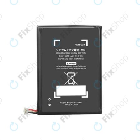 Μπαταρία για Nintendo Switch Lite, 3570mAh