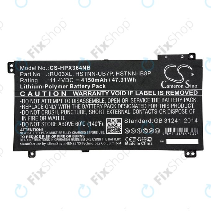 Μπαταρία για HP ProBook x360 440 G1, x360 11 G3, 4150mAh, Li-Pol, 11.4V, HSTNN-UB7P, HQ