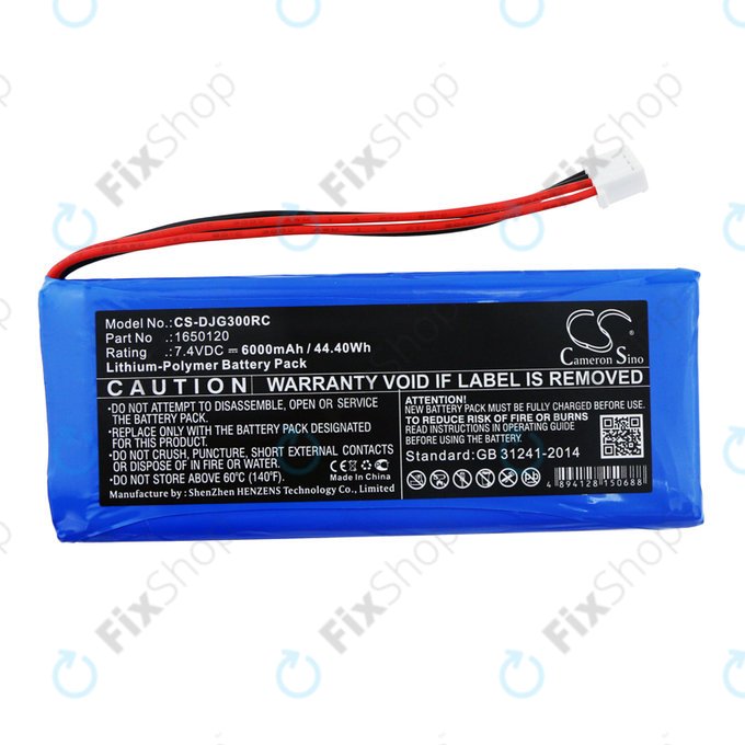 Μπαταρία για DJI Inspire 1, 2, Phantom 3, 4, 6000mAh, Li-Pol, 7.4V, 1650120, HQ