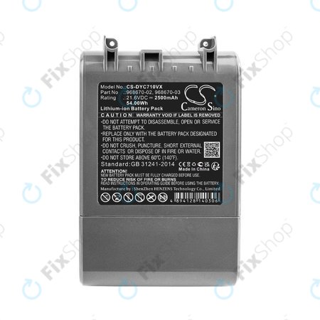 Μπαταρία για Dyson V7, 968670-02, 968670-03, 21.6V, 2500mAh, HQ
