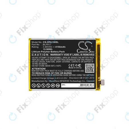 Μπαταρία για Oppo A15 CPH2185, BLP817, 4150mAh, HQ