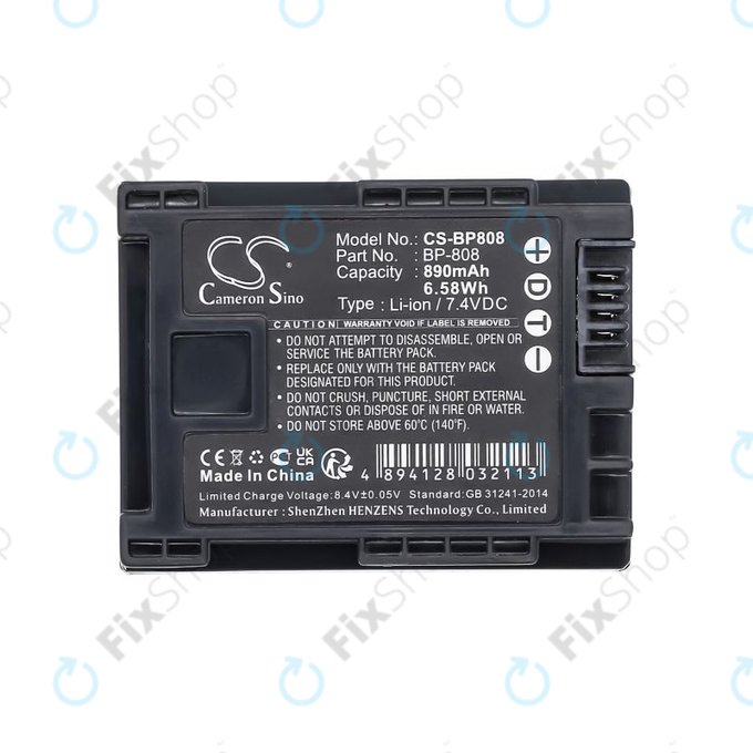 Μπαταρία για Canon FS10, FS11, FS100, 890mAh, Li-Ion, 7.4V, BP-808, HQ