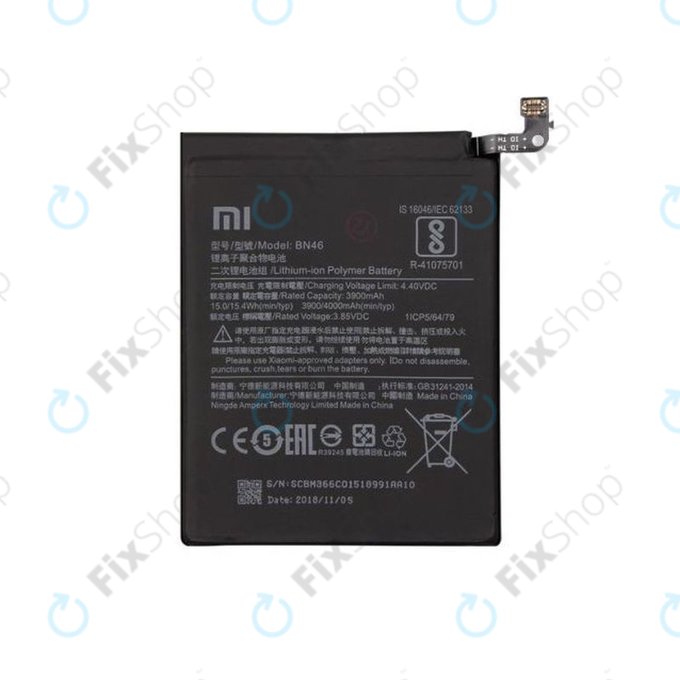 Μπαταρία για Xiaomi Redmi Note 8T, Redmi Note 6 Pro, Redmi 7, Redmi 8A, 46BN46A090H8, BN46, 4000mAh, Service Pack