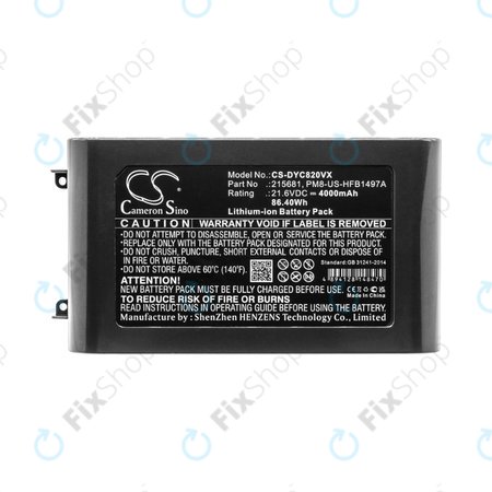 Μπαταρία για Dyson V8, 215681, PM8-US-HFB1497A, 21.6V, 4000mAh, HQ