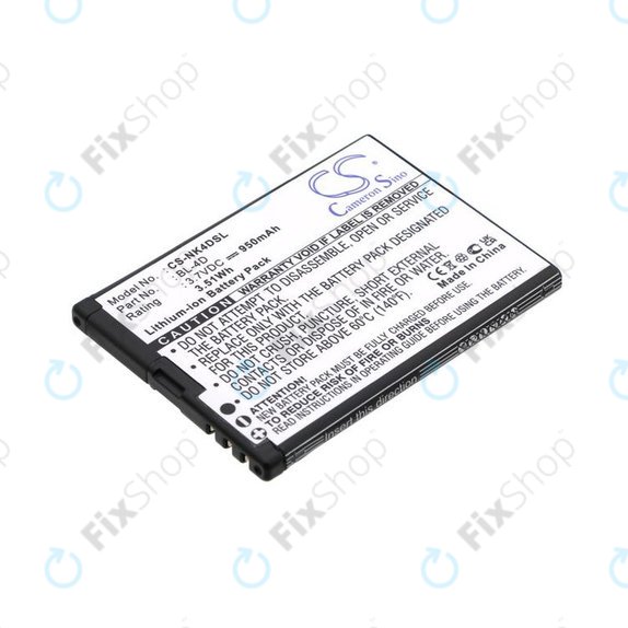 Μπαταρία για Nokia N97 Mini, E5, E7, BLU Hero 2, 950mAh, Li-Ion, 3.7V, BL-4D, HQ