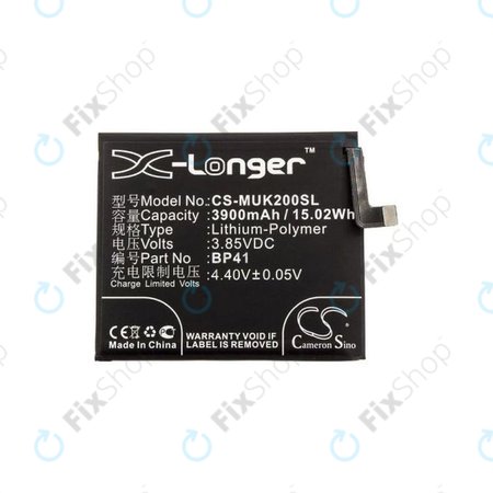 Μπαταρία για Xiaomi Mi 9T, BP41, 3900mAh, HQ