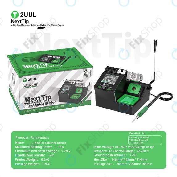 Σταθμός συγκόλλησης All-in-One, 2UUL NT210
